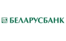 Банк Беларусбанк АСБ в Блони